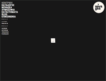 Tablet Screenshot of novagea.com